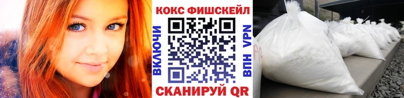 мега рабочий сайт  Миасс  Кокаин Боливия 