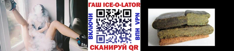 ГАШ VHQ  Миасс 