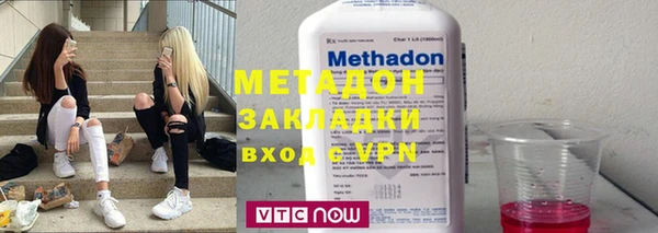 хмурый Алексеевка