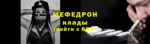 хмурый Алексеевка