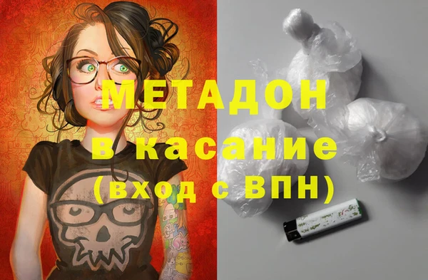 ECSTASY Алзамай