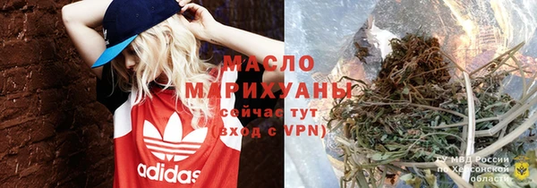 кокаин VHQ Алексин