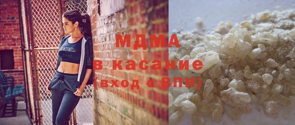 ECSTASY Алзамай
