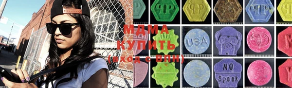 хмурый Алексеевка