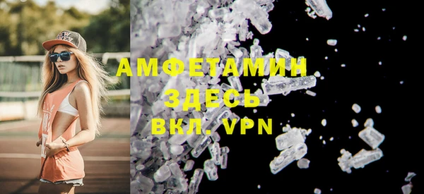 хмурый Алексеевка