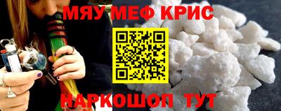 амфетамин Дубна