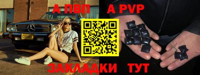 амфетамин Дубна