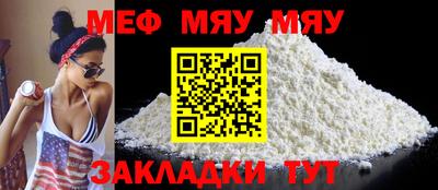 амфетамин Дубна