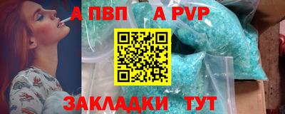 каннабис Донской