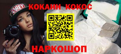 амфетамин Дубна