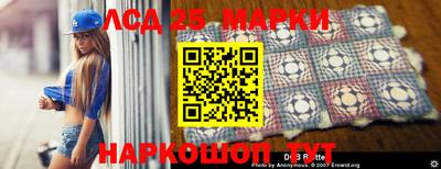амфетамин Дубна