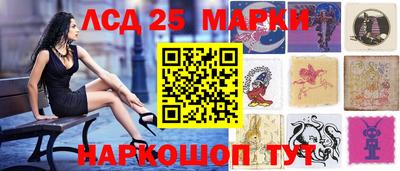 амфетамин Дубна
