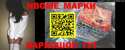 каннабис Донской