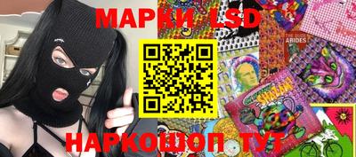 каннабис Донской