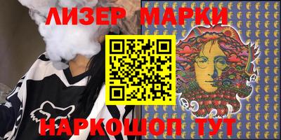 амфетамин Дубна