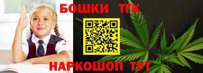 эйфоретик Донецк