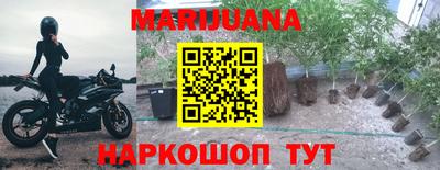 эйфоретик Донецк