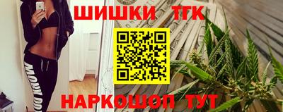 каннабис Донской