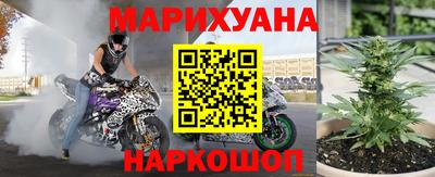 амфетамин Дубна