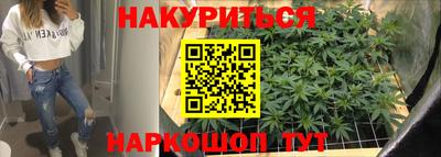 амфетамин Дубна