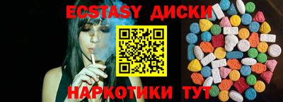 амфетамин Дубна