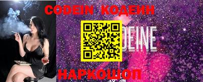 каннабис Донской