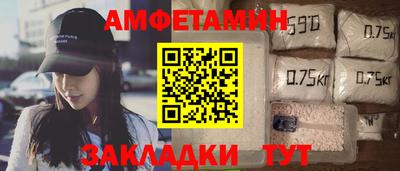 каннабис Донской