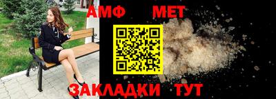 каннабис Донской