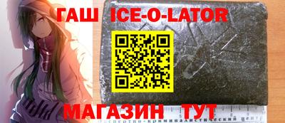 амфетамин Дубна