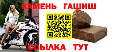 эйфоретик Донецк