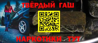 каннабис Донской