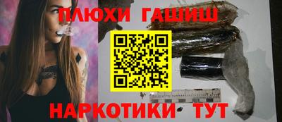каннабис Донской
