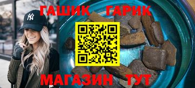 эйфоретик Донецк