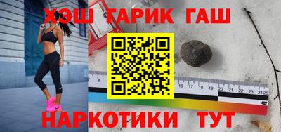 каннабис Донской