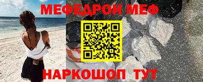 амфетамин Дубна