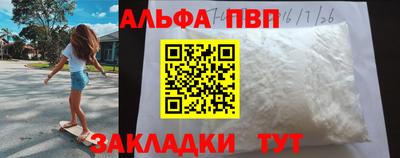 амфетамин Дубна