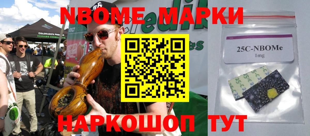 Лсд 25 экстази  Вход с VPN  Миасс  LSD-25 экстази кислота  LSD-25 экстази ecstasy 
